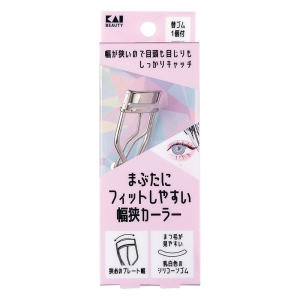 まぶたにフィットしやすい幅狭カーラー