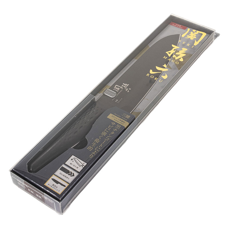 関孫六 匠創・漆黒 三徳包丁 165mm