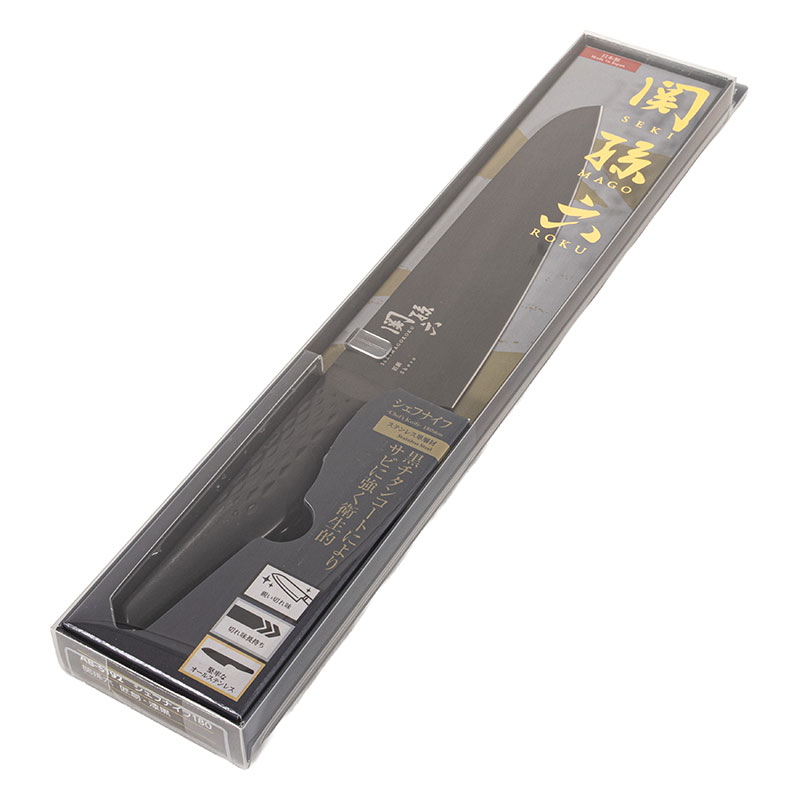 関孫六 匠創・漆黒 シェフナイフ 180mm