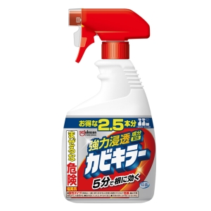 【お取り寄せ商品】カビキラー本体 1000g