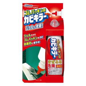 ゴムパッキン用カビキラー 100g