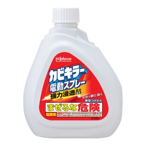 【お取り寄せ商品】カビキラー電動スプレー付替 750g