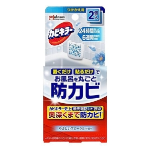 カビキラーお風呂に置くだけ防カビジェル やさしいフローラルの香り つけかえ用 2個入