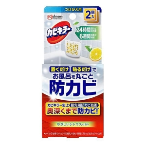 カビキラーお風呂に置くだけ防カビジェル やさしいシトラスの香り つけかえ用 2個入