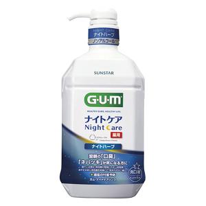 ガム・ナイトケアリンス ナイトハーブタイプ 900ml