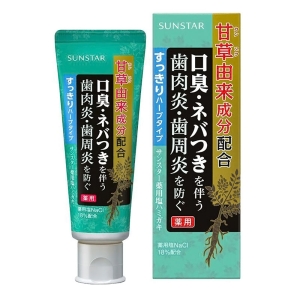 薬用塩ハミガキ すっきりハーブタイプ 85g【医薬部外品】 26