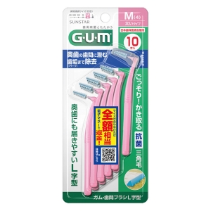 ガム・歯間ブラシ L字型 M 10本 M