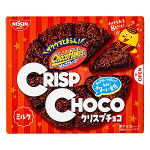 クリスプチョコ 1箱(8ピース)