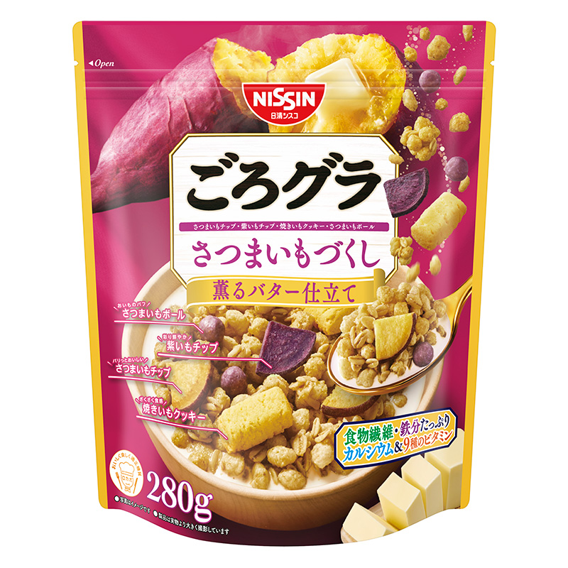 ★ごろグラさつまいもづくし