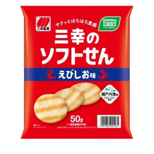 三幸のソフトせん えびしお味 50g