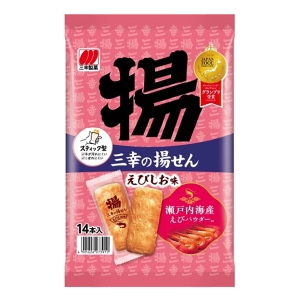 三幸の揚せん えびしお味 14本