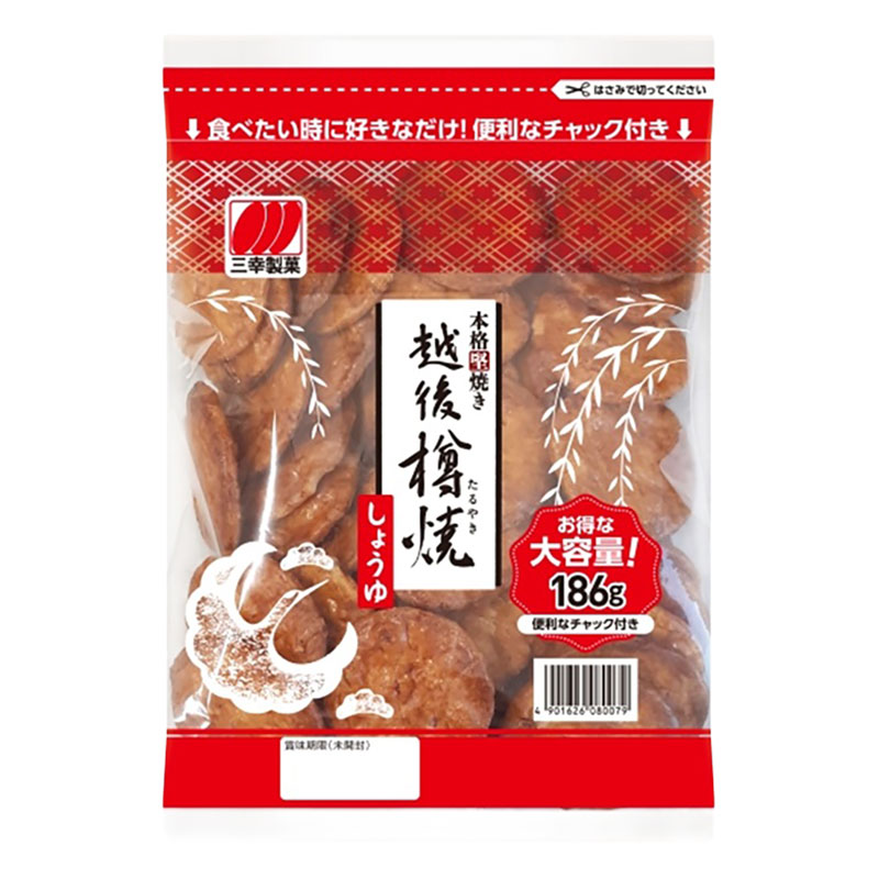 チャック 越後樽焼しょうゆ 186g