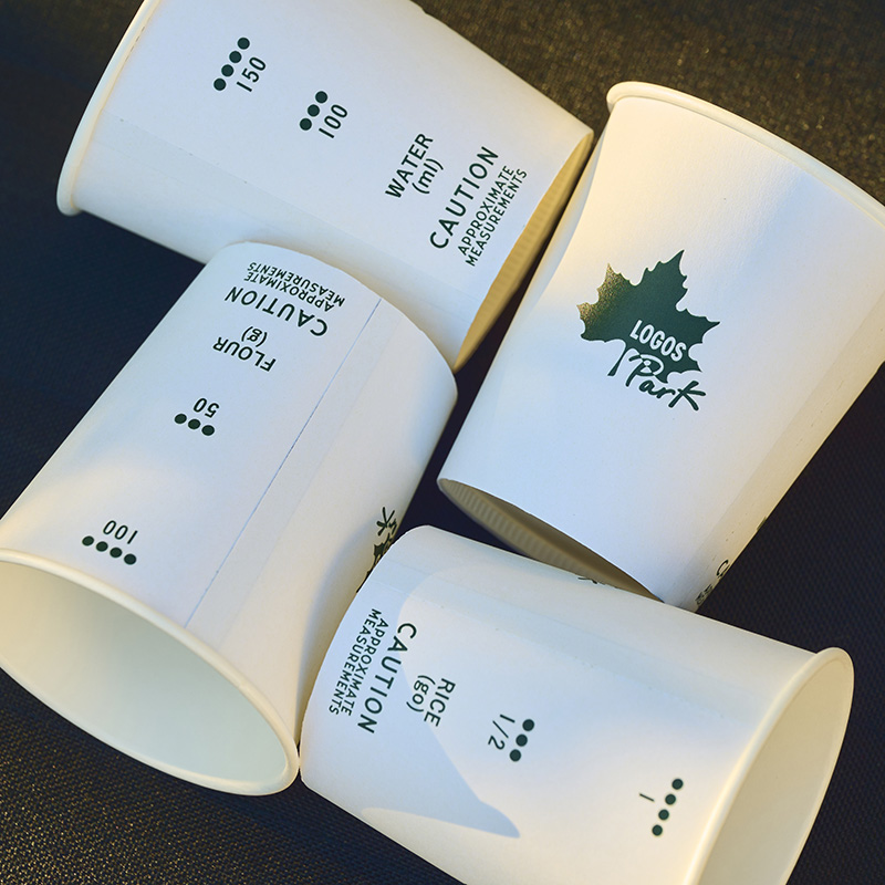 【お取り寄せ商品】ペーパーカップ ロゴスパーク 205ml 25個入