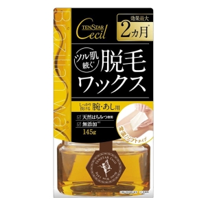 脱毛用ブライズワックス 145g 14