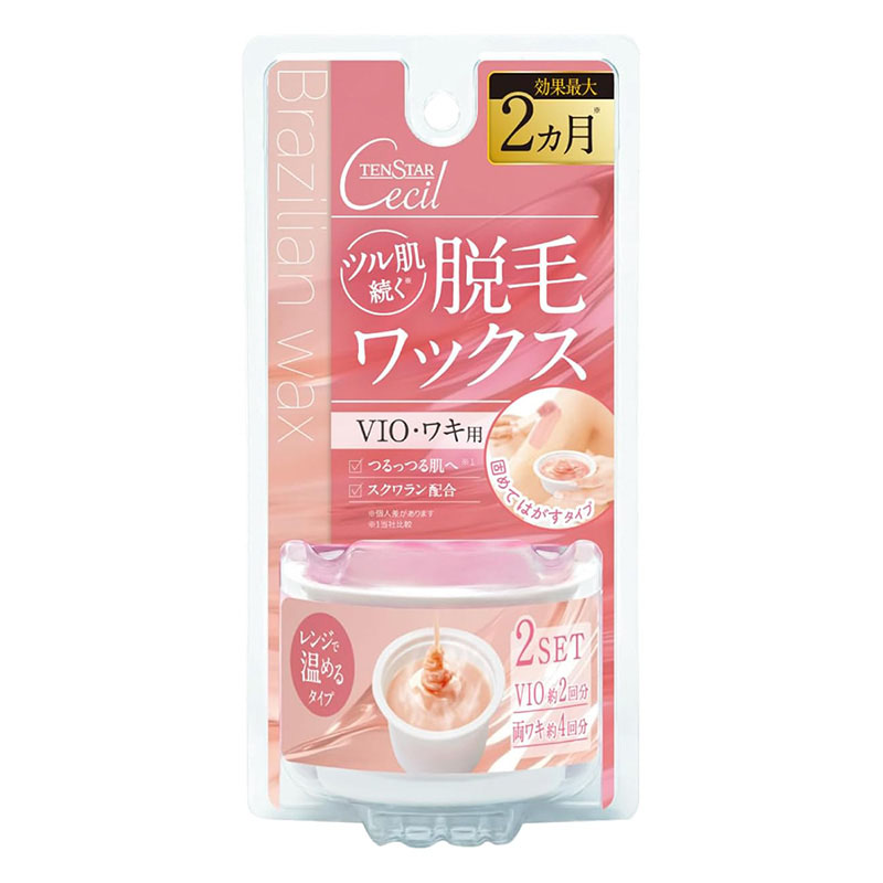 テンスターセシル 脱毛用ホットブライズワックス 40g×2