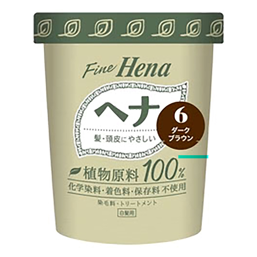 テンスター ファインヘナ ダークブラウン 40g×2袋