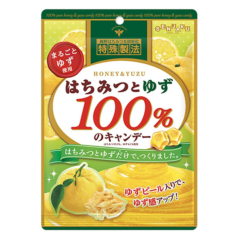 はちみつとゆず 100%キャンデー 51g