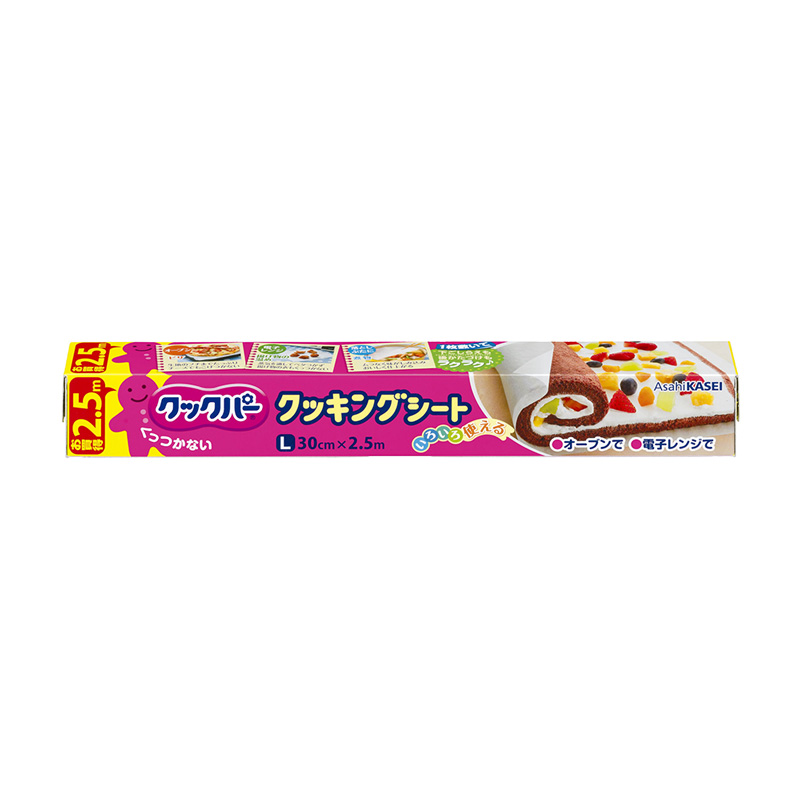 キッチン用品・食器 ラップ・アルミホイル・クッキングペーパー