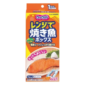 クックパー レンジで魚焼きボックス 1切れ用 4ボックス入