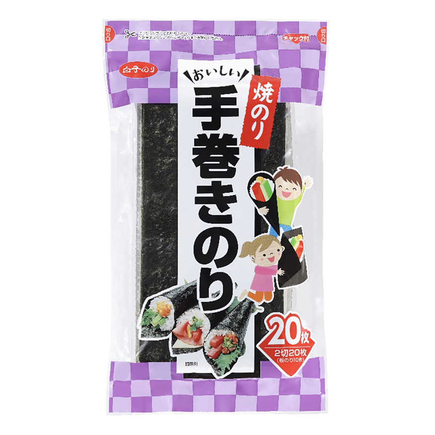 K手巻きのり 20枚