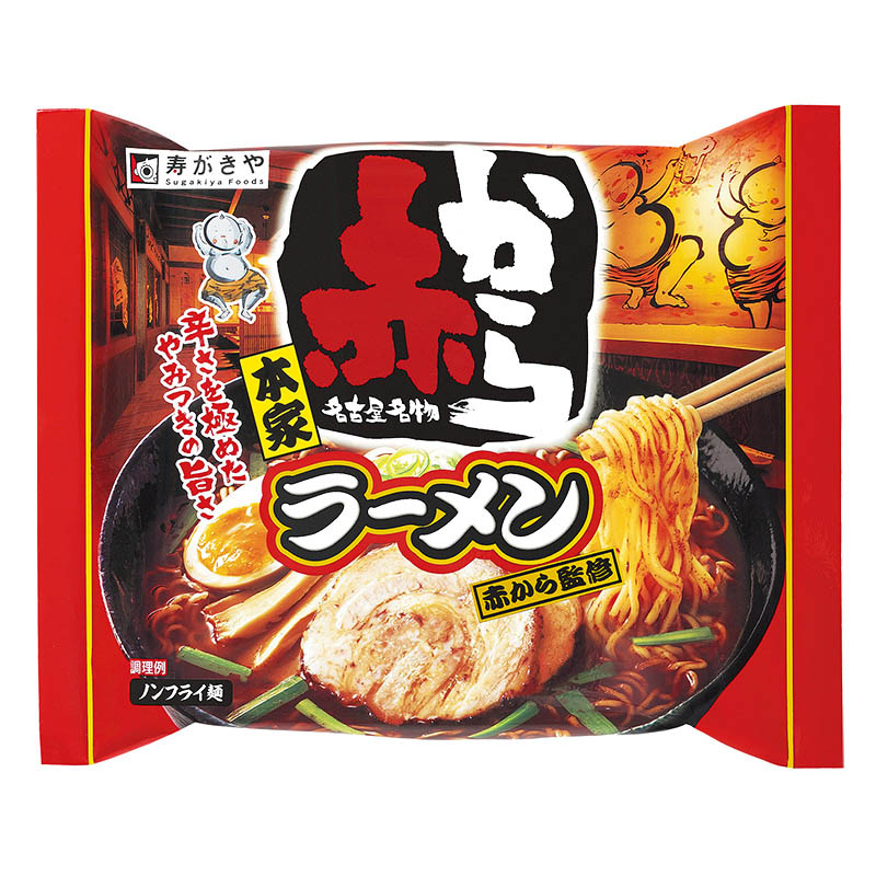 即席 赤からラーメン 122g