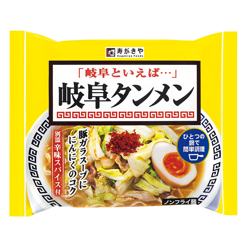 即席 岐阜タンメン 126g