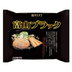 即席 富山ブラックラーメン 120g
