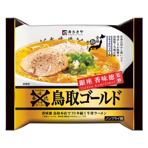 即席 銀座香味徳監修 鳥取ゴールド牛骨ラーメン 121g