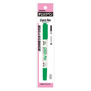 ゼブラ チェックペン緑1P