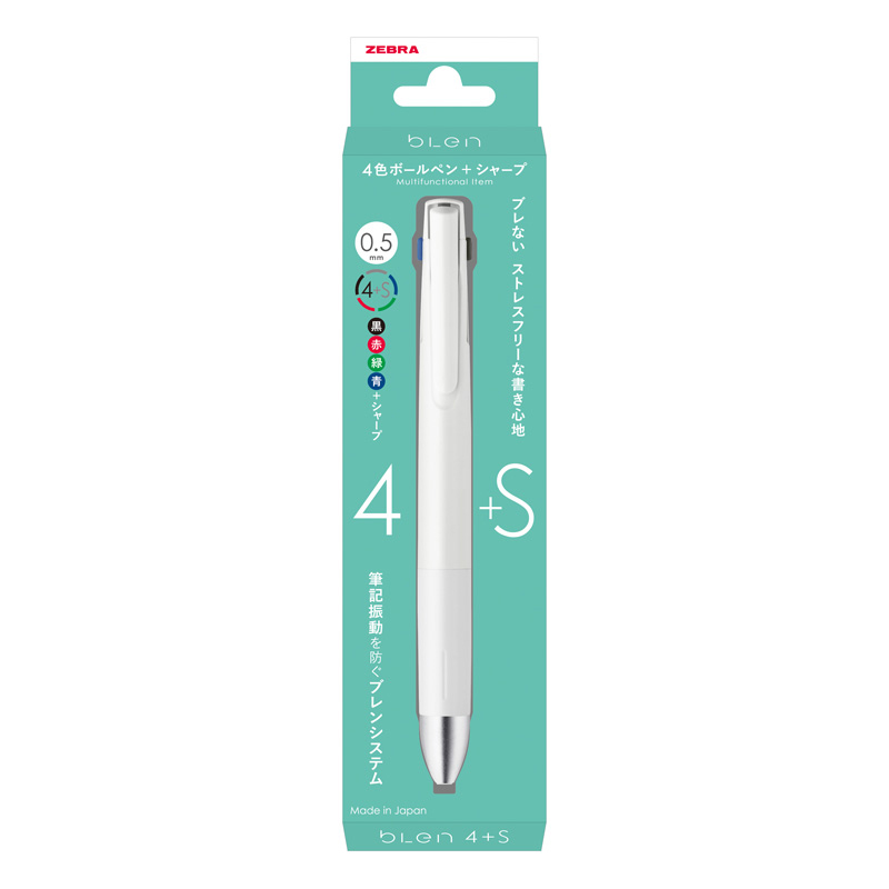 ブレン4+S 0.5 4色ボールペン+シャープ 0.5mm 白