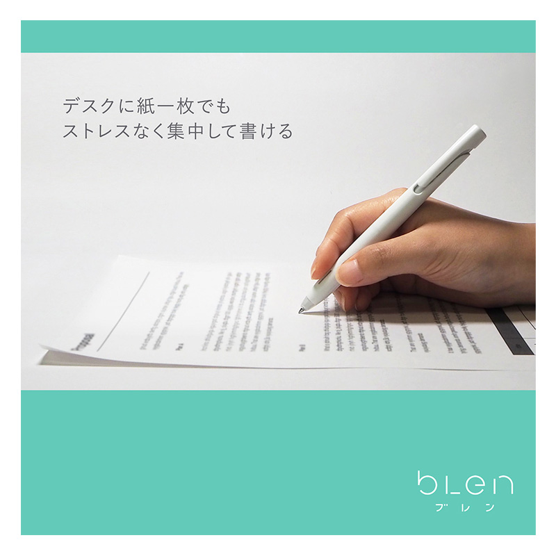 ブレン 0.5 白(インク 赤) 1本入