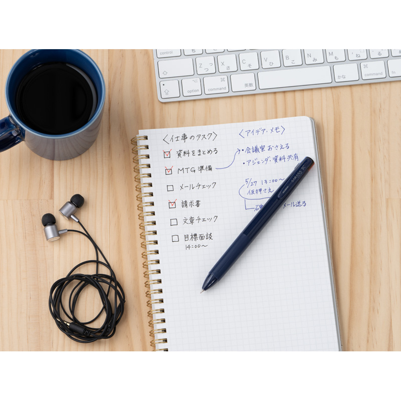 サラサクリップ 3C 0.5 ネイビー 30