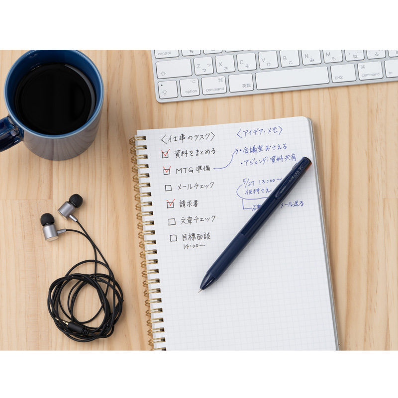 サラサクリップ 3C 0.5 クリア 30