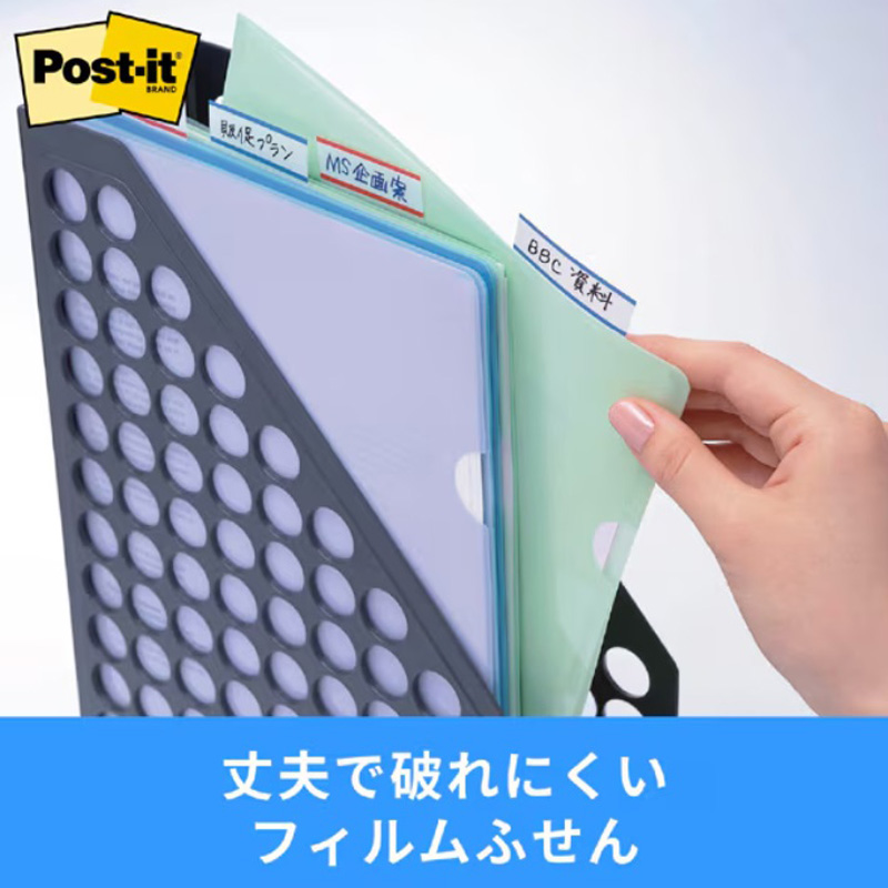 インデックス 記入用 ブルー ブルー
