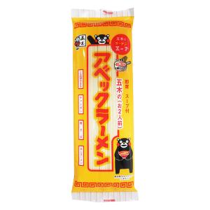 五木食品 アベックラーメン 175g 塩味スープ