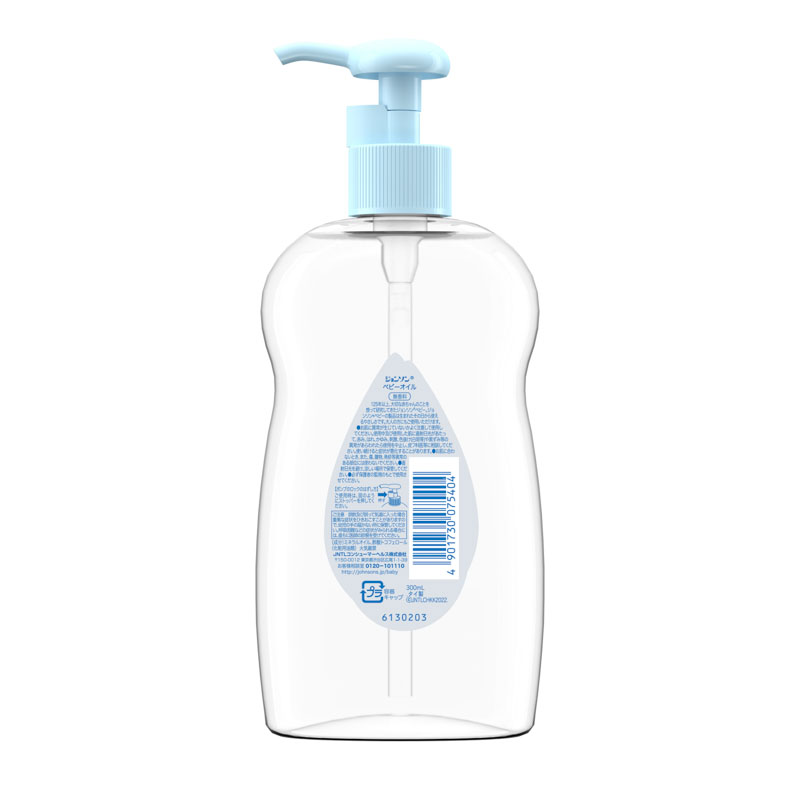 ベビーオイル 無香料 300ml