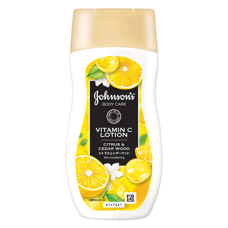 VCアロマミルク 200ml