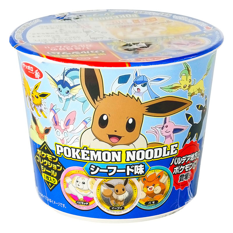 サッポロ一番 ポケモンヌードル シーフード味 37g