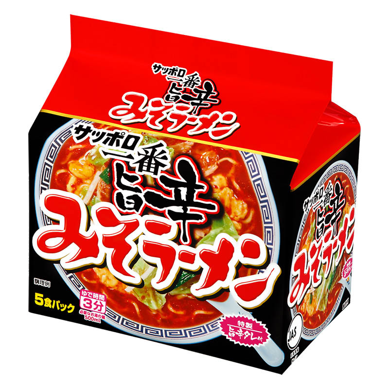 サッポロ一番みそラーメン 旨辛 102g×5個パック