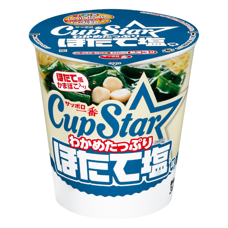 カップスター ほたて塩味