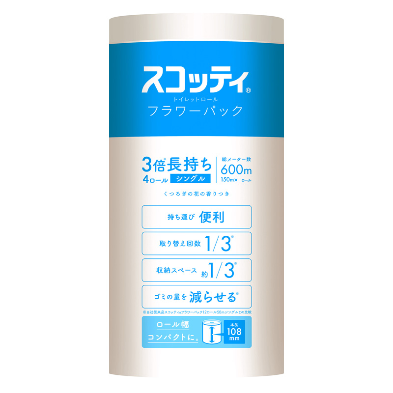 スコッティ フラワーパック 3倍長持ち 4ロール(シングル) くつろぎ花の香り