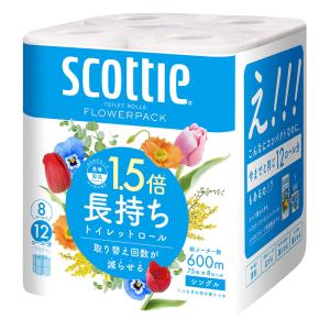 スコッティフラワーパック 1.5倍長持ち 8ロール(シングル) くつろぎの花の香り