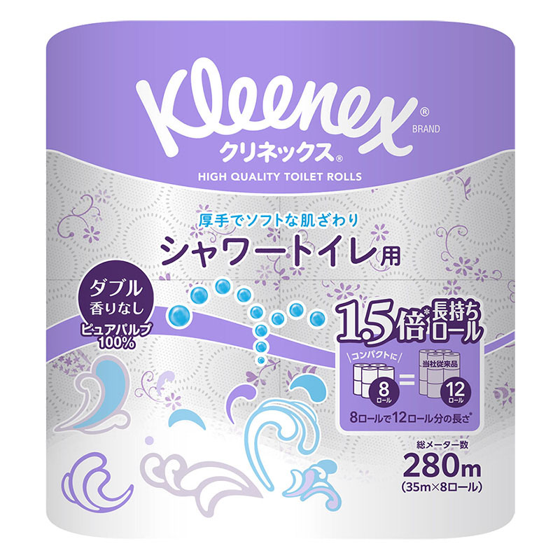 クリネックス長持ちシャワートイレ用(ダブル) 8ロール