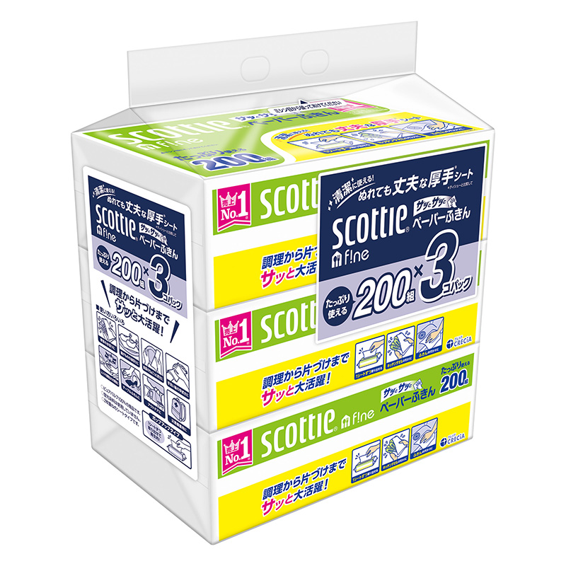 スコッティ ファイン ペーパーふきんサッとサッと 3個パック