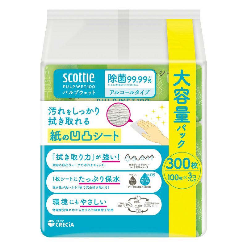 ●スコッティ ウェットティシュー 除菌 アルコールタイプ PULP WET 100 3コパック