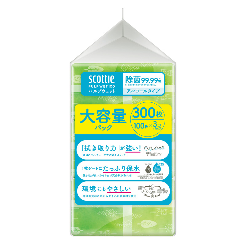 ●スコッティ ウェットティシュー 除菌 アルコールタイプ PULP WET 100 3コパック