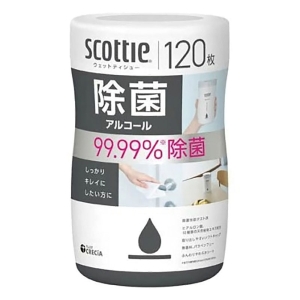 スコッティ ウェットティシュー 除菌アルコール 本体 120枚