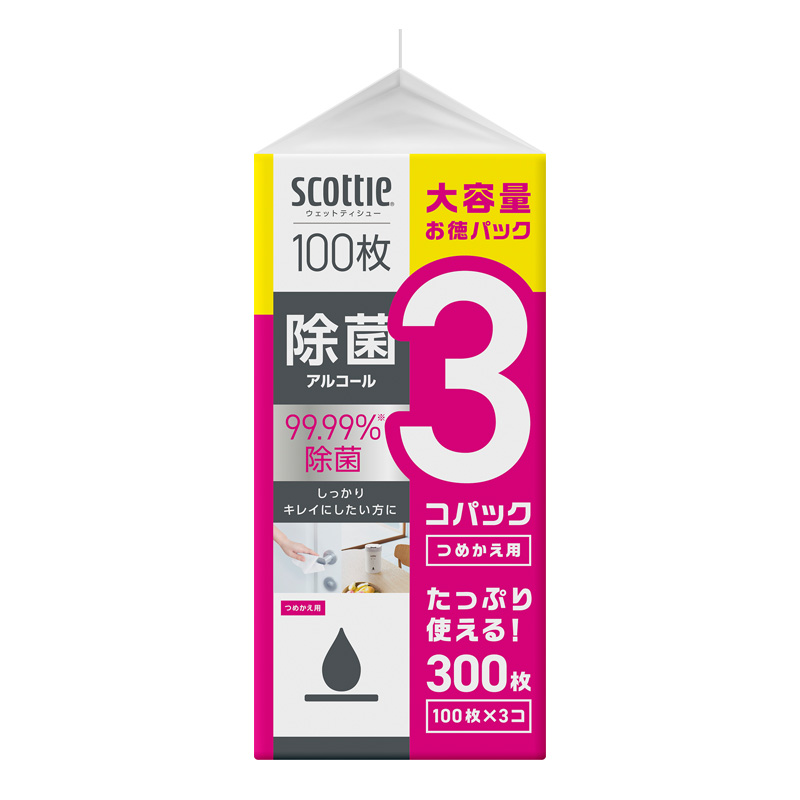 スコッティ ウェットティシュー 除菌アルコール 詰替 100枚×3個パック