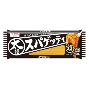 太麺スパゲッティ 2.2mm 500g