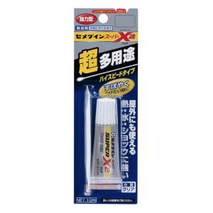 超多用途接着剤 スーパーX2 DIY用 速硬化・無溶剤タイプ 容量10ml